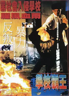 色哟哟亚洲精品