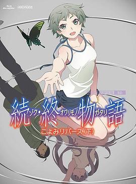 色哟哟亚洲精品